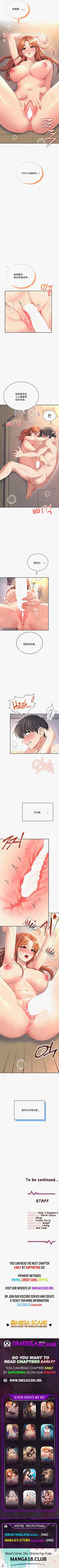 第189页图