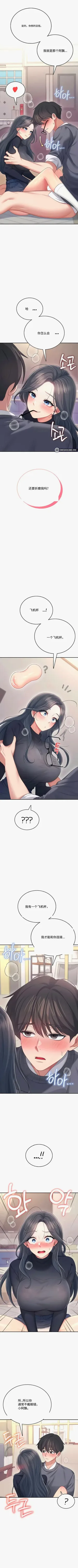 第20页图
