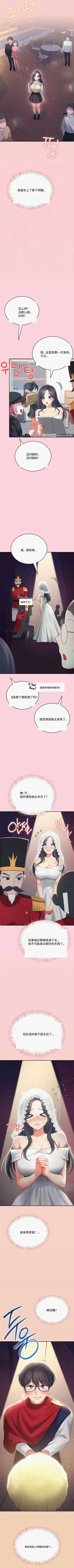 第24页图