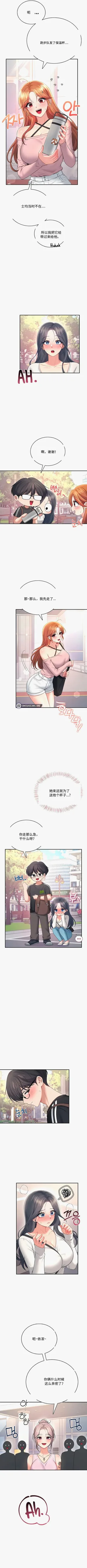 第274页图