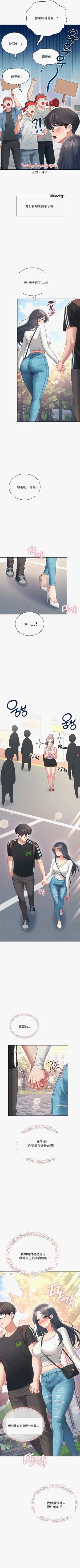 第275页图