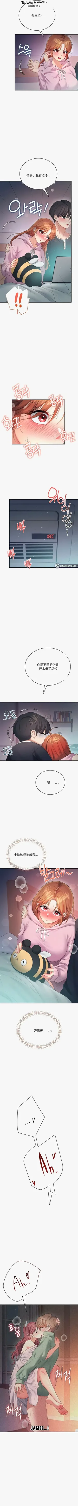 第290页图