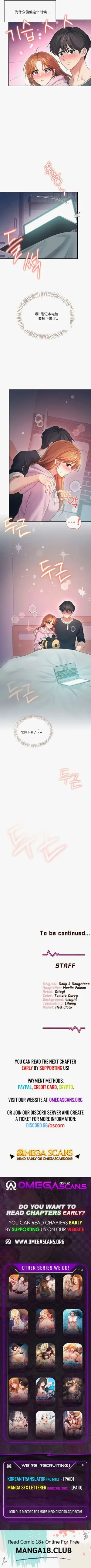 第291页图