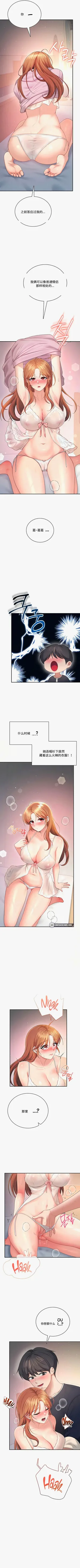 第294页图