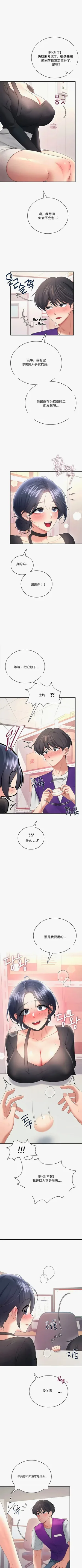 第316页图