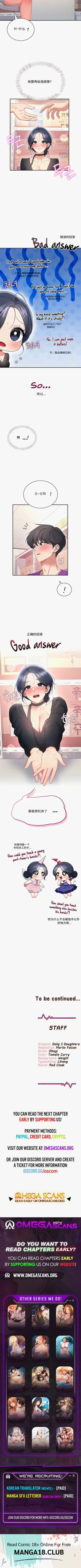 第318页图