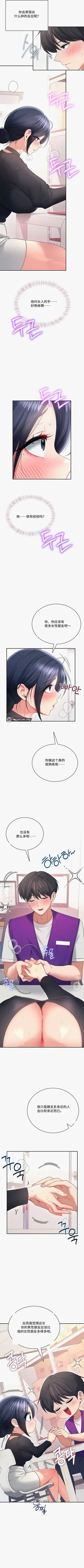 第321页图