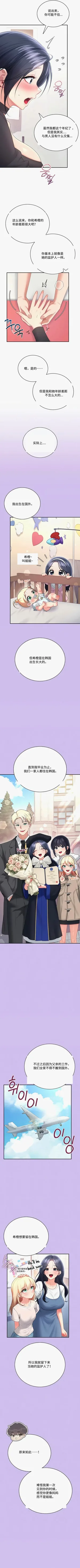 第322页图