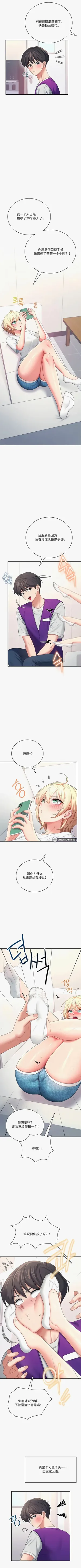 第331页图
