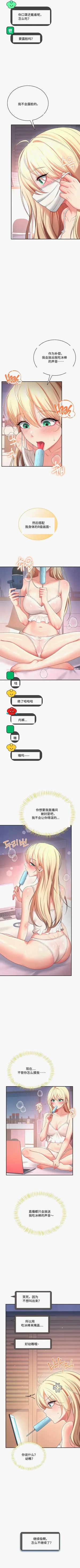 第336页图
