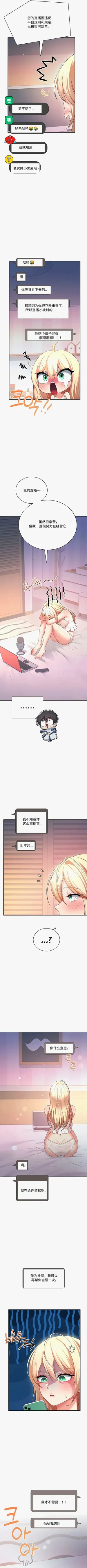 第342页图