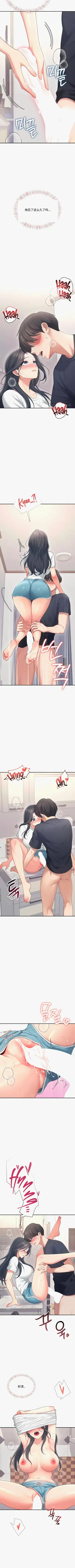 第51页图