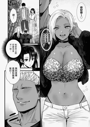 第10頁圖