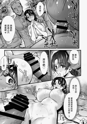 第25頁圖
