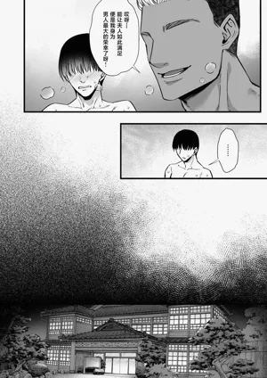 第36頁圖