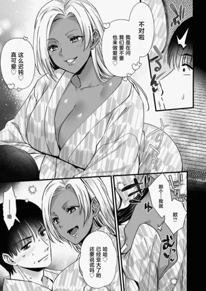 第43頁圖