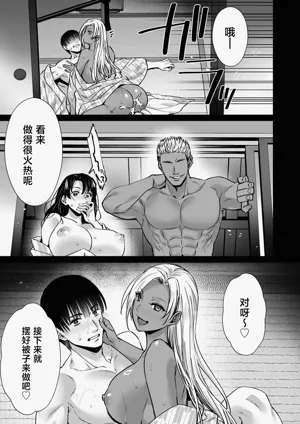 第49頁圖