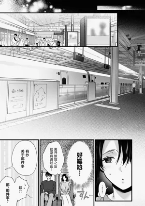 第61頁圖