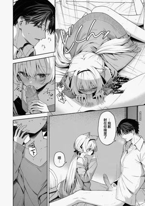 第19頁圖