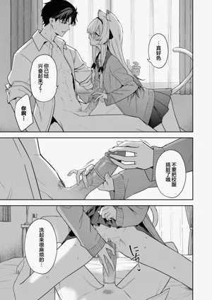 第34頁圖
