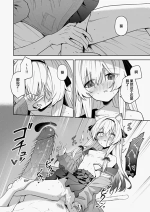 第39頁圖