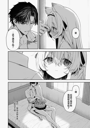 第43頁圖