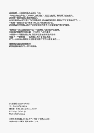 第47頁圖