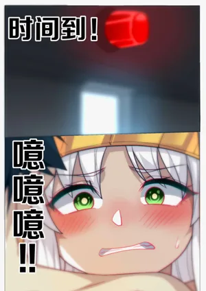 第21頁圖