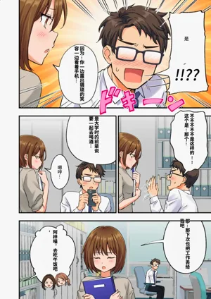 第100頁圖