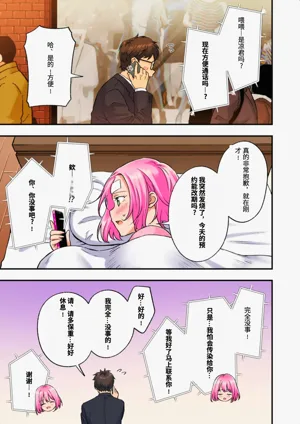 第103頁圖