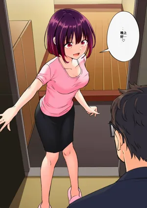 第108頁圖