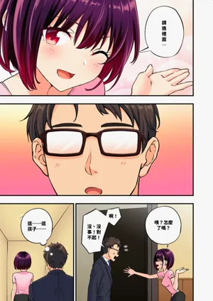 第109頁圖
