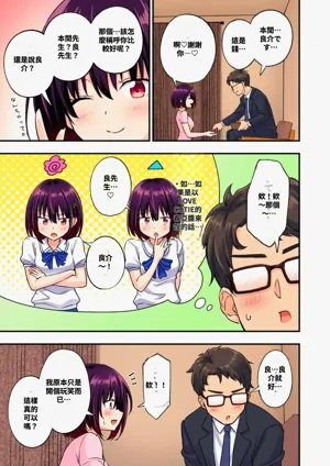 第111頁圖