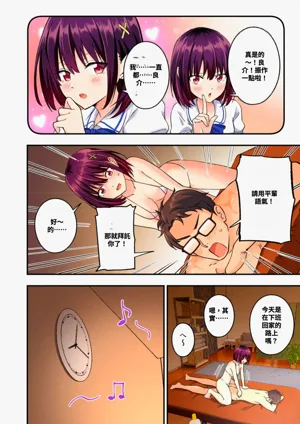 第119頁圖