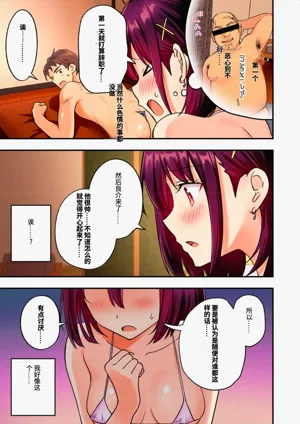 第137頁圖