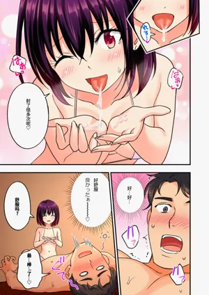 第161頁圖