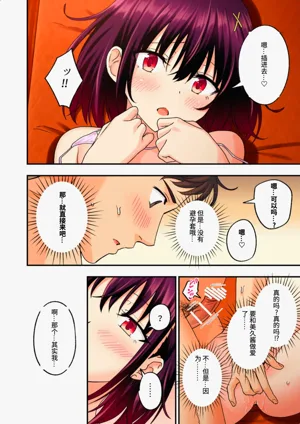 第180頁圖