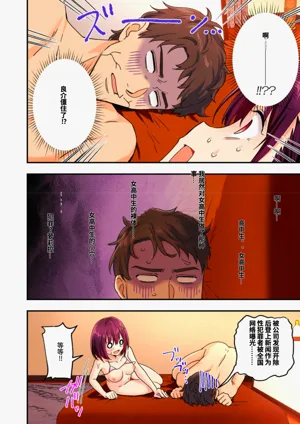 第182頁圖