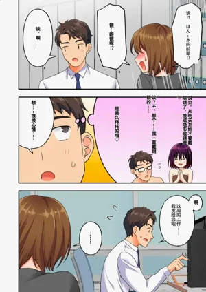 第219頁圖