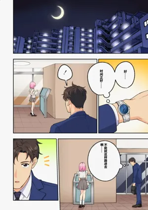 第229頁圖