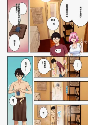 第24頁圖