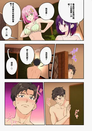 第244頁圖