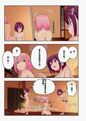 第249頁圖