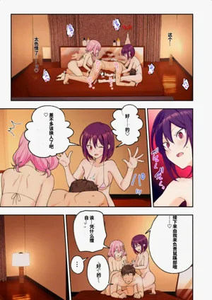 第265頁圖