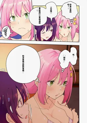 第273頁圖