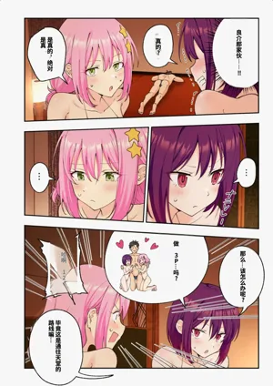 第274頁圖