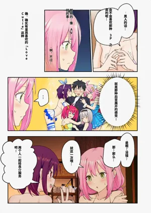 第275頁圖