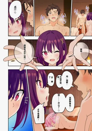 第320頁圖