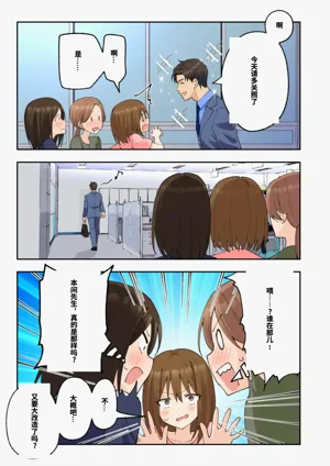 第345頁圖