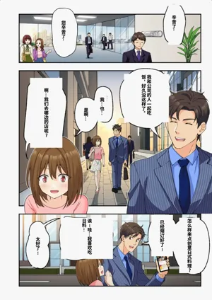 第348頁圖